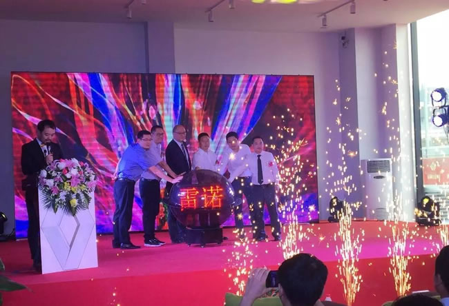 绵阳九游老哥J9俱乐部官网东风雷诺4S店盛大开业4.jpg
