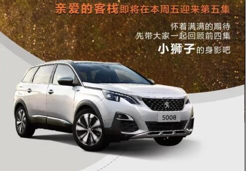 这一路的陪同，还在持续