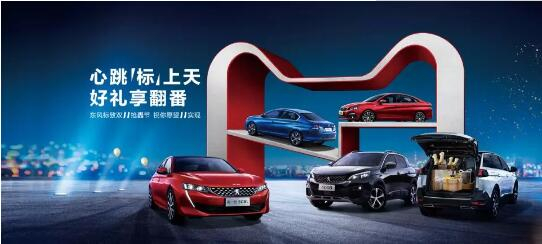 500造成2500？1.99%的超低息？就在这里！